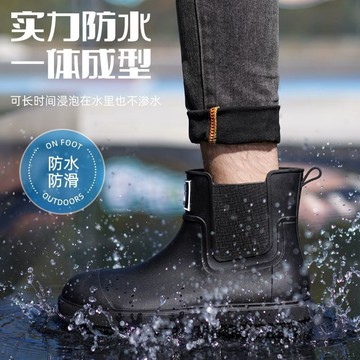 📣爆款推薦📣新款雨鞋男女短筒廚房水鞋水靴防滑外賣防水釣魚雨靴工作情侶膠鞋 LP5O