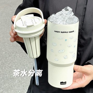 💗臺灣熱銷💗吸管冰霸保溫杯大容量女生高顏值不鏽鋼便攜提手帶茶隔車載咖啡杯0401