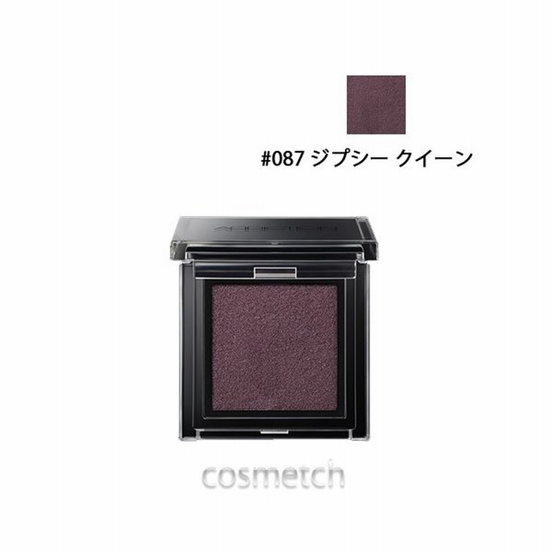 1点までメール便選択可 アディクション ザ アイシャドウ 087 ジプシー クイーン 通販 Lineポイント最大0 5 Get Lineショッピング