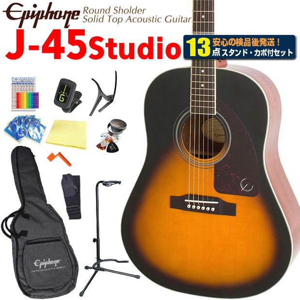 epiphone AJ-220CE VS トップ単板エレアコ　ラウンドショルダーブランドEpiphone