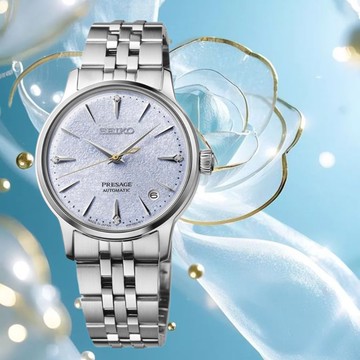SEIKO_精工 Presage調酒師 4R35 自動機械 男錶｜日期顯示｜經典紳士款4R35-06S0B/SRPL61J1