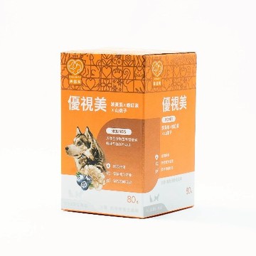 【樂健飛LOVE CAN FLY】優視美 葉黃素+蝦紅素+山桑子+NDS (80g/罐)｜全新升級