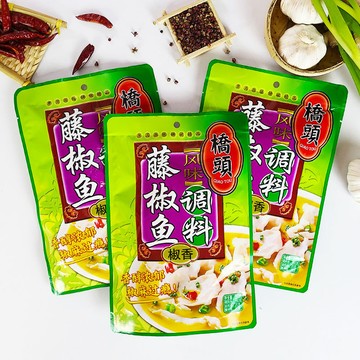台灣現貨 快速出貨 橋頭藤椒魚調味料 重慶酸菜魚調料包 青花椒魚 麻辣魚 水煮魚 魚底料 火鍋底料 調味料