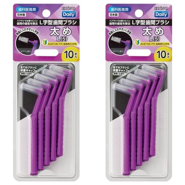 EBiSU 惠百施 L型有蓋牙間刷 L  10個裝  2個