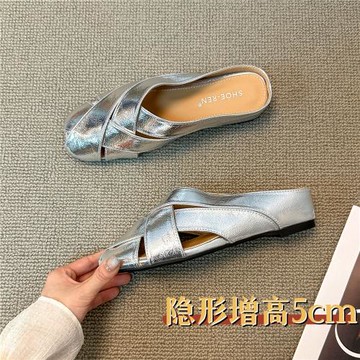 內增高小個子5cm女士包頭半拖鞋女夏季外穿新款編織法式厚底涼拖