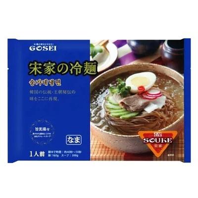 五星 宋家の冷麺セット1人前 460g（麺160g スープ300g）ソンガネ冷麺