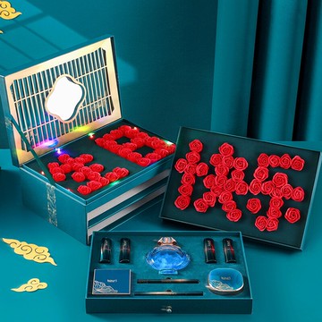 化妝品套裝禮盒生日禮物女生實用特別創意閨蜜高檔禮品圣誕節禮物