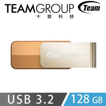 Team十銓科技 C143  128GB USB3.2 時尚百炫碟