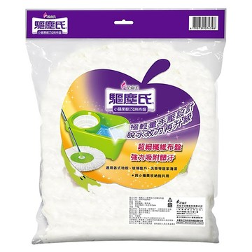 驅塵氏 小蘋果輕巧旋轉拖布盤 115g  直徑39cm + 布長10.5cm  1包