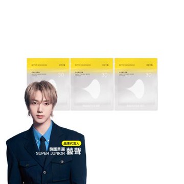 理科太太【Better Biosciences 好好生醫】快充模式補充包 3入組 (30顆/包)