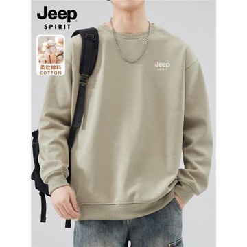 吉普官方衛衣男款秋季2025新款寬松男士長袖T恤潮流百搭衣服男裝