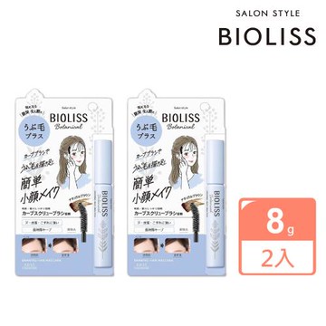 【BIOLISS】輕感髮際線補色刷8g(2入組)