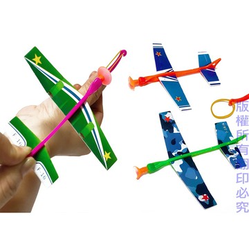 彈射飛機 DIY 高速/自裝 一人/多人 彈射飛機 橡皮筋飛機 吸盤飛機 保麗龍飛機 自裝飛機 DIY飛機