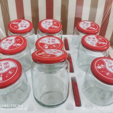 🎇可開發票✨耐高溫廠傢直銷罐頭瓶帶蓋食品級玻璃瓶密封罐500剋750剋收納瓶#免運