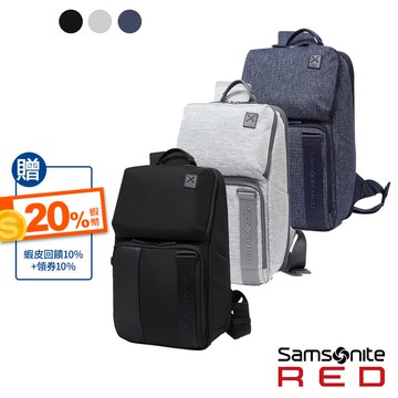 Samsonite store red actaeon