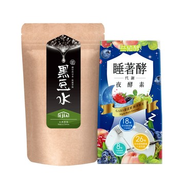 【益植酵】睡著酵代謝夜酵素+好循環黑豆水