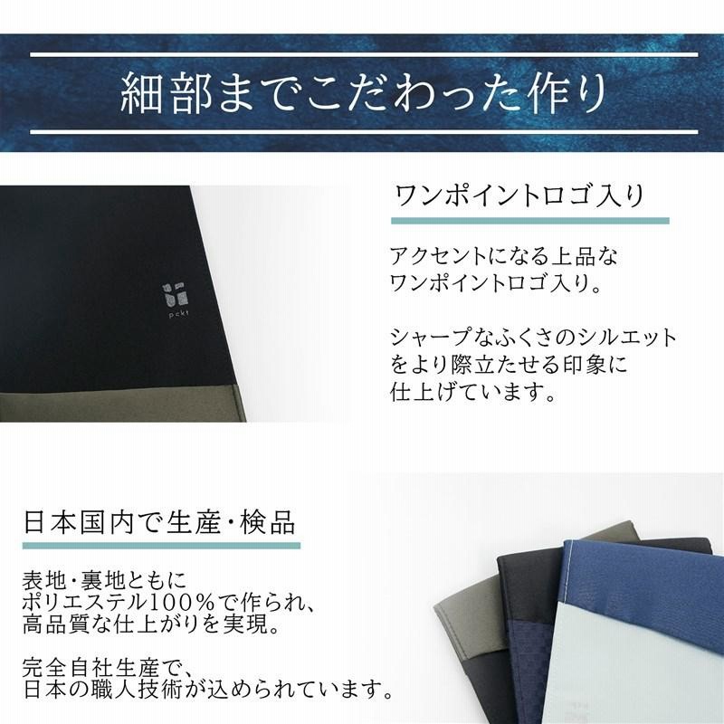 ちゅうバス ぶんバス CoCoバス タカラ チョロQ コミニュティバス