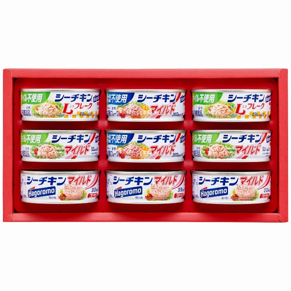 はごろもフーズ シーチキンギフト SET-20A(6253-010)