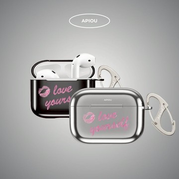 【 APIOU】Love Yourself 金屬質感 AirPods 全包保護套（附掛鉤）