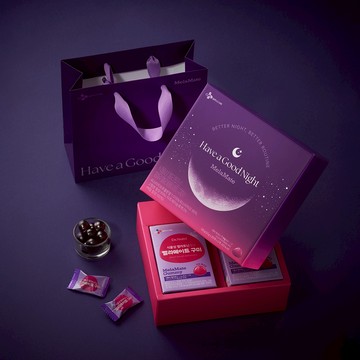 MelaMate Plant-Based Melatonin 20 Gummies Double Pack