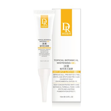 【廠商直送】達特醫淡斑植萃美白凝膠15ml(預計出貨日2026/02/23)