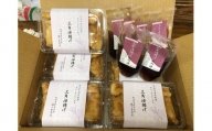 三角油揚げ 専用つゆセットB（三角油揚げ（100g2枚入り）6セットつゆ3袋）