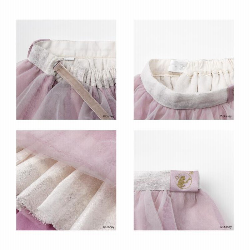 MARLMARL チュチュ　ディズニー　ラプンツェル マールマール チュチュ ディズニー スカート MARLMARL tutu