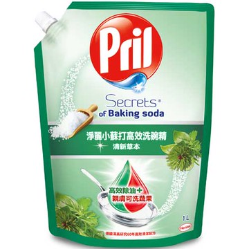 Pril 淨麗 小蘇打高效洗碗精 草本 補充包 1L