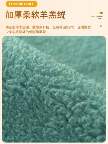 毛絨沙發墊冬款加厚羊羔絨坐墊子防滑皮沙發套罩高檔北歐簡約冬季