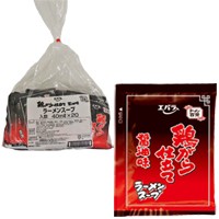  鶏がら仕立て 醤油味 40ML 20食入 常温 3セット