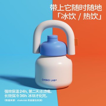 女新款拎拎壺保溫水壺便攜水壺大容量保溫杯大肚杯兒童水壺水杯無