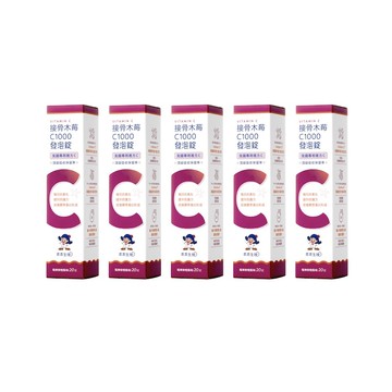 一週C能守護5入組