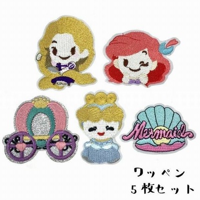 プリンセス きらきら 8個セット 女の子 かわいい ワッペン アップリケ 刺繍 アイロン接着 手芸 幼稚園 保育園 入園 入学 通販 Lineポイント最大get Lineショッピング