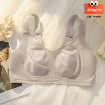 【大胸顯小不勒】兔耳朵文胸 超薄文胸 無痕內衣 大碼文胸 收副乳 聚攏防下垂 無鋼圈舒適 夏季薄款 大胸顯小必備