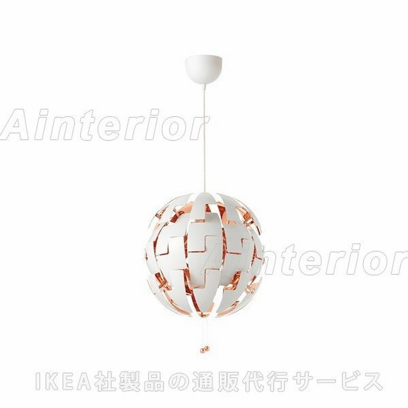 ディズニープリンセスのベビーグッズも大集合 白 ホワイト シーリングライト イケア 照明器具 天井