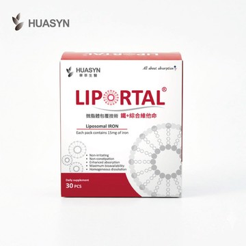 微脂體鐵｜Lipofer®微脂體鐵、葉酸、維生素B6、維生素B12、蔓越莓口味、營養補給