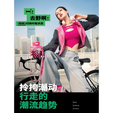 英國Bemega大容量水杯女生高顏值運動水壺男學生網紅吸管大肚杯子