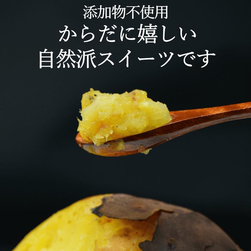 さつまいも シルクスイート 焼き芋 冷凍 1kg 1袋 訳アリ サイズ混合 蜜焼き芋 送料無料 美容 長期熟成 糖度 甘い サツマイモ シルクスイート 送料無料