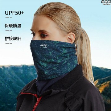 頭套 包頭巾 頭巾 面罩 雙層面罩 百變魔術頭巾 德絨頭巾 拼接圍脖 加厚防風面罩 遮臉面罩 男女滑雪面罩