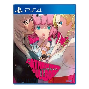 索尼PS4遊戲片  凱瑟琳濃郁口感FB Full Body  繁體中文 全新/二手