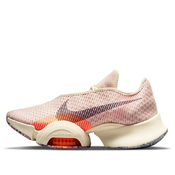 (WMNS) Nike Air Zoom SuperRep 2 'Next Nature'