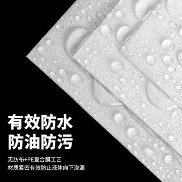 美容院專用理療透氣墊厚款床單