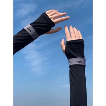 冰袖男夏季袖套女防曬手套摩托車胳膊護袖騎行男士男款護臂涼袖夏