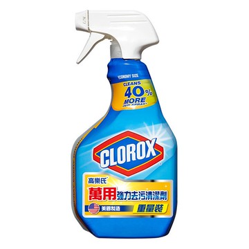 [家速配]高樂氏萬用強力去汙清潔劑-清新香946ml