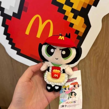 ✨免運優選✨正版麥當勞飛天小女警毛絨小玩偶鑰匙扣創意卡通包包掛件娃娃公仔