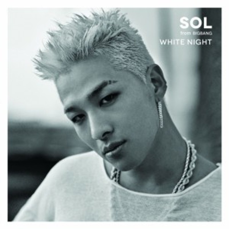 SOL(from BIGBANG)/ WHITE NIGHT (CD+スマプラ) 日本盤 ビッグバン TAE