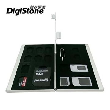 SLIM 手機SIM轉接卡+雙層超薄型收納盒DigiStone