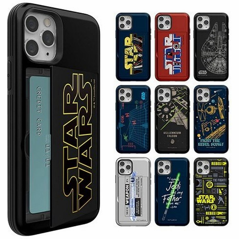 スターウォーズ Starwars Iphone用ケース アンドロイド用ケース カード 耐衝撃 おしゃれ 英語 メッセージ ロゴ カップル スタイリッシュ 通販 Lineポイント最大0 5 Get Lineショッピング