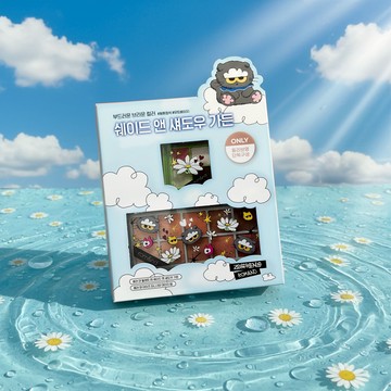 1+1 新禮物🌼【rom&nd】 ZO&FRIENDS 聯名 10色眼影盤+4色口袋眼影盤套組 GD 權志龍貓咪