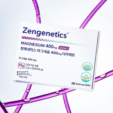Zengenetics Magnesium 400mg Direct 20 Sticks (20-day supply)